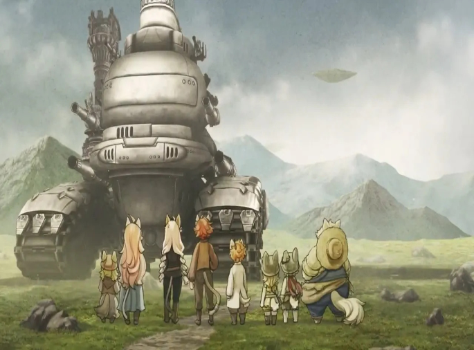 game image